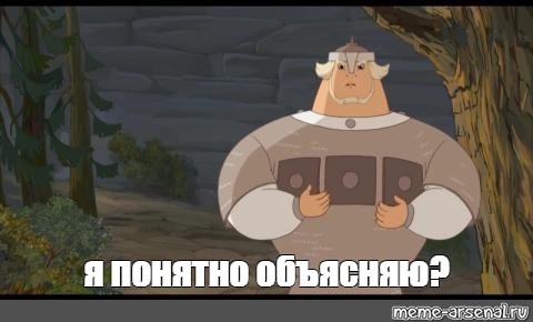 Чудо. Конкурс Коротких Креативов № 28.  На Старт!