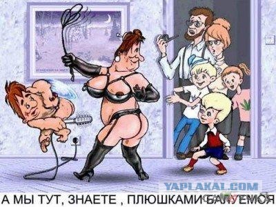 Пропаганда блуда в фильмах.
