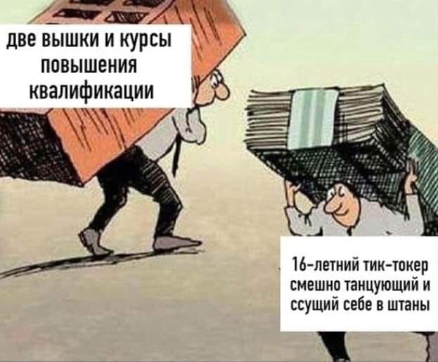Почти 50 картинок