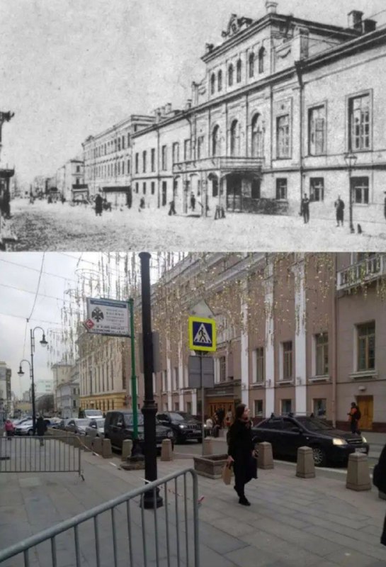 Москва дореволюционная - 2