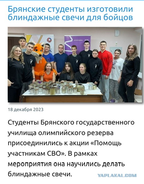 Жители Климовска вышли на протест с требованием вернуть отопление в дома и наказать виновных