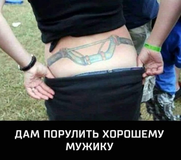 Десять пятничных картинок