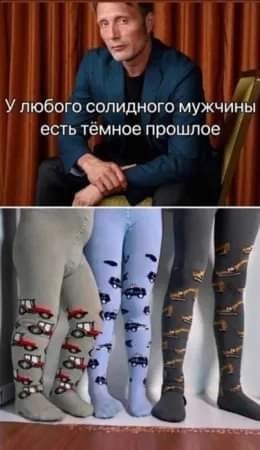 Картинки от Scodero в 2024 году