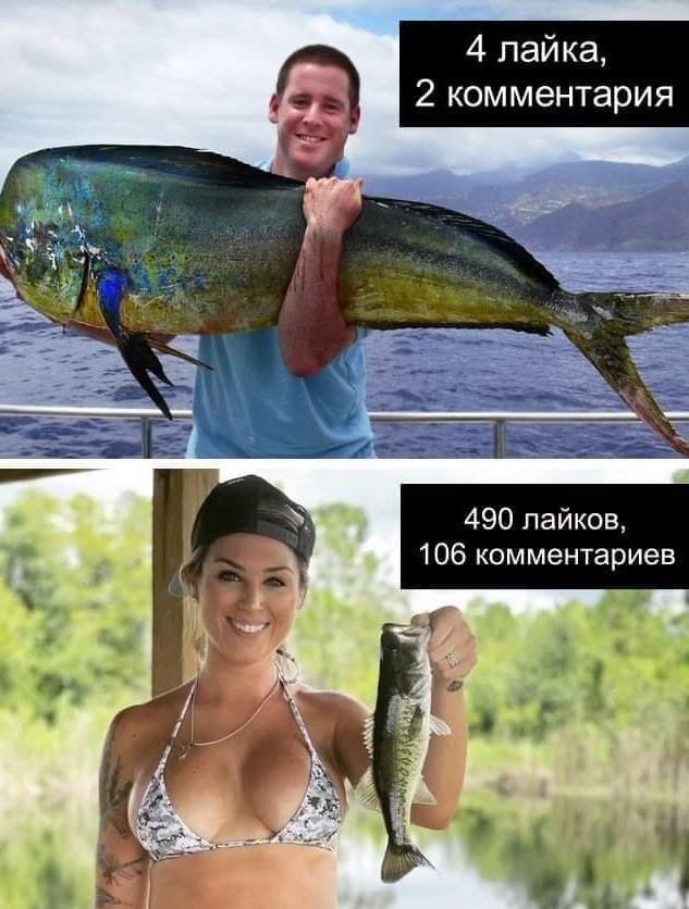 Маленькая пятница