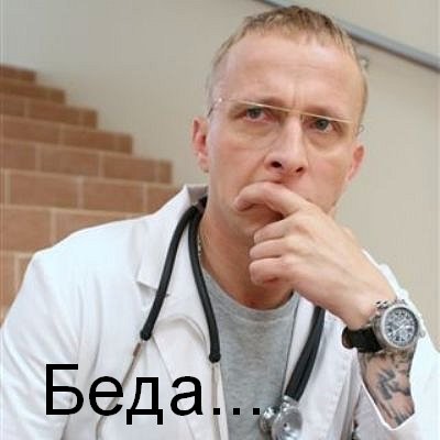 Почему мы никак не можем победить в СВО
