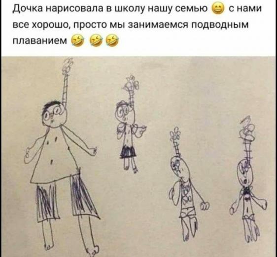 Тлидцать тли от 20 маЛта