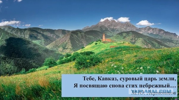 Трёх полицейских расстреляли неизвестные в Карачаево-Черкессии