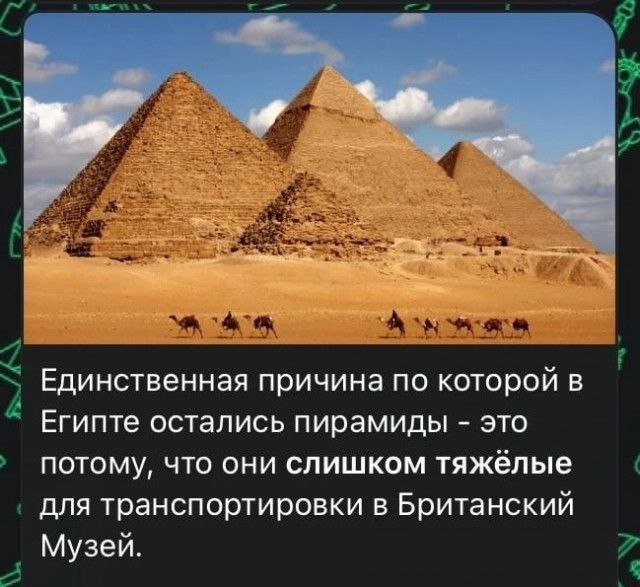 Никакие картинки