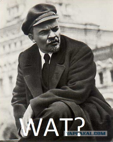 Новый развод от нашего правительства