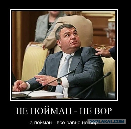 Экс-замглавы МО считает свои действия гражданско-правовыми отношениями