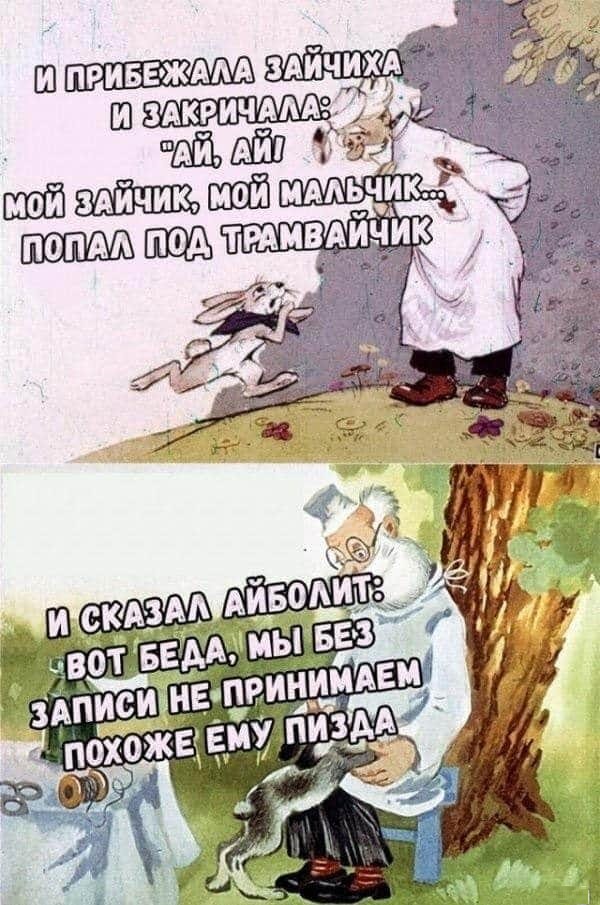 Картинки разные с надписями и без
