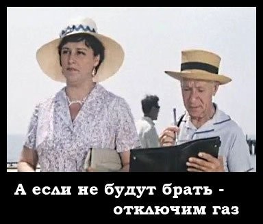 Дурова обвинили в 12 преступлениях