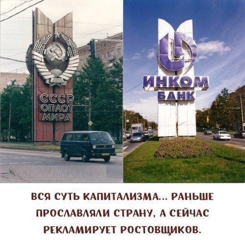Россиян предупредили об опасности досрочного погашения кредитов