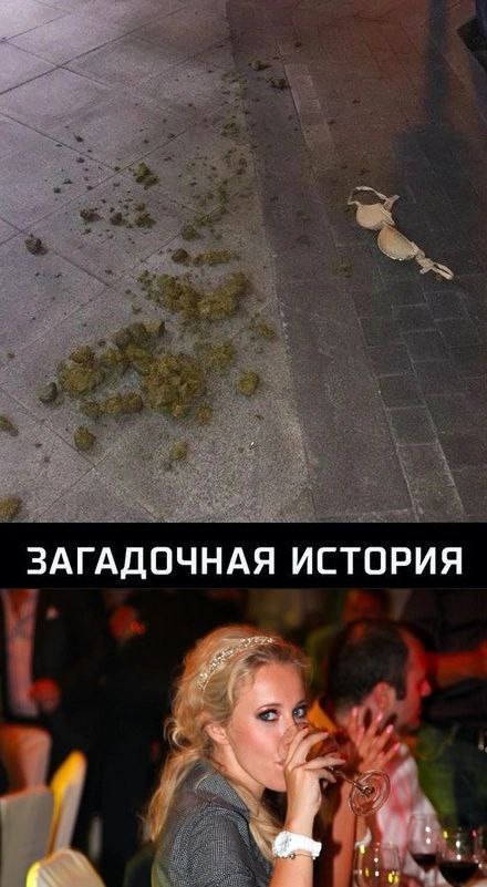 Народная меДИЧина 2001