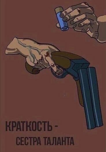Так себе картинки 24.10.24