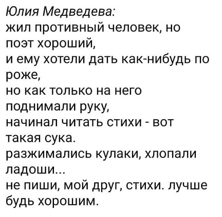 В поисках внеземной жизни
