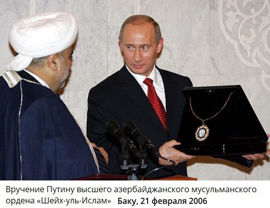 Мутные люди в мутное время