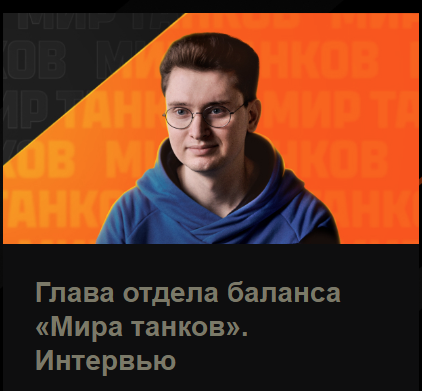 Wargaming 62
