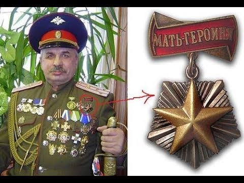 "У вас с головой не в порядке. Тут детская больница!"