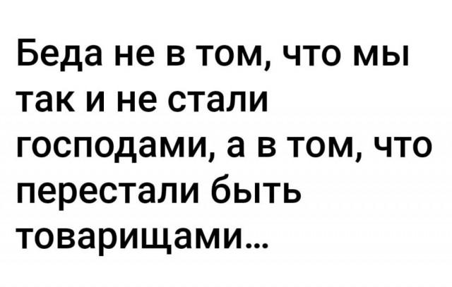 В Гусь-Хрустальном мужчина протаранил здание военкомата, а затем поджег автомобиль