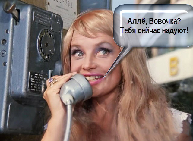 Трамп и Путин провели переговоры и договорились о личной встрече