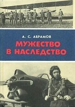 Экипаж иностранного самолета "брал на слабо" советского лётчика, чем это кончилось?