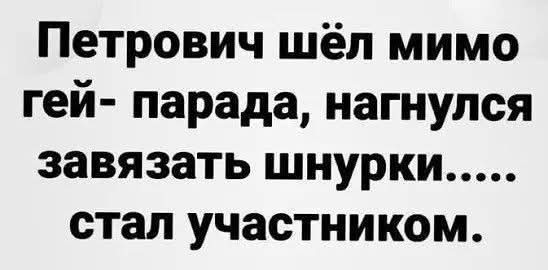 Маленькая пятница 05.03.25