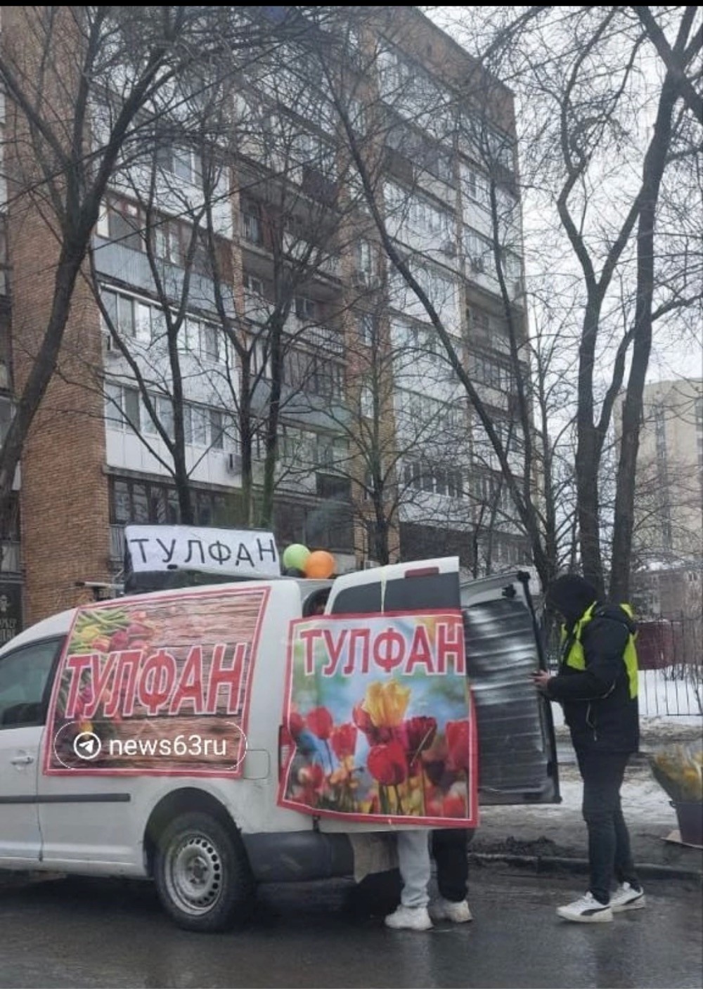 Не сдал экзамен по русскому