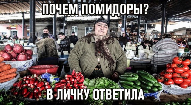 Ответили в директ⁠⁠