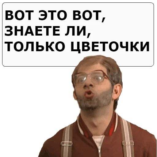 Мигранты. А как на западе?
