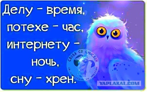 Раздача сокровищ из галереи