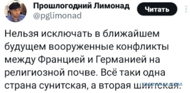Картинки разные.