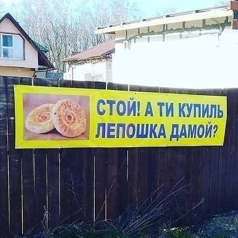 Каартинки весёлые и не очень