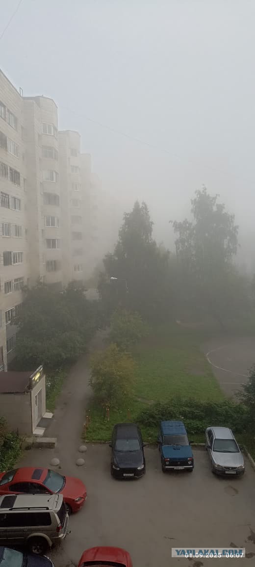Око Саурона в Екатеринбурге