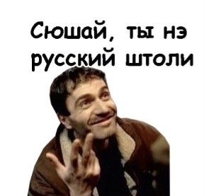 Куда пропал советский карбид?