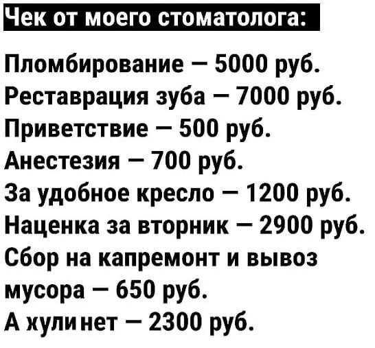 20479750.jpg