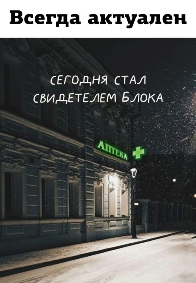 Картинки для деградации 77 (разной степени свежести)