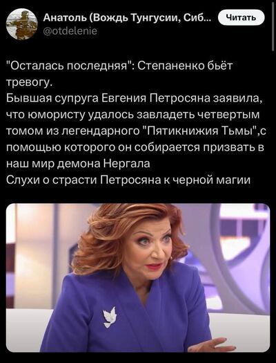 Веселые картинки в пятницу (14.11)