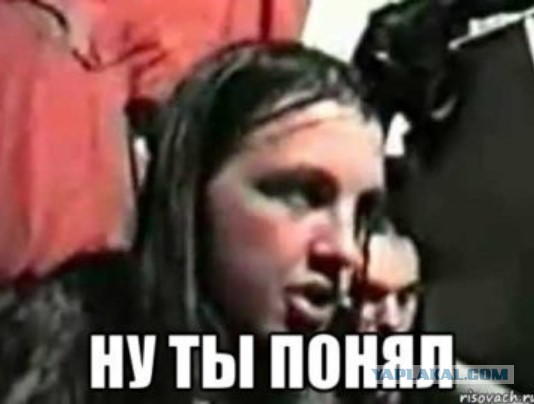 ЕРАЛАШ