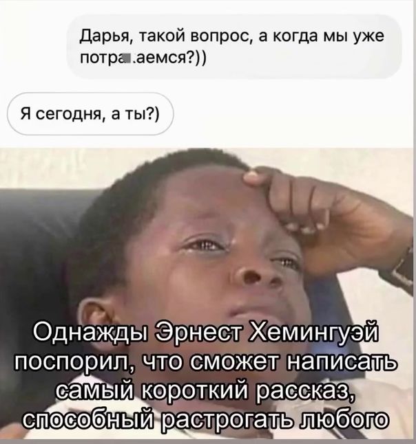 Забавные и не очень скромные картинки - 19