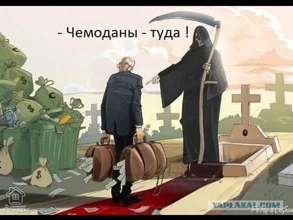 В Красноярском крае силовики задержали министра строительства и ЖКХ