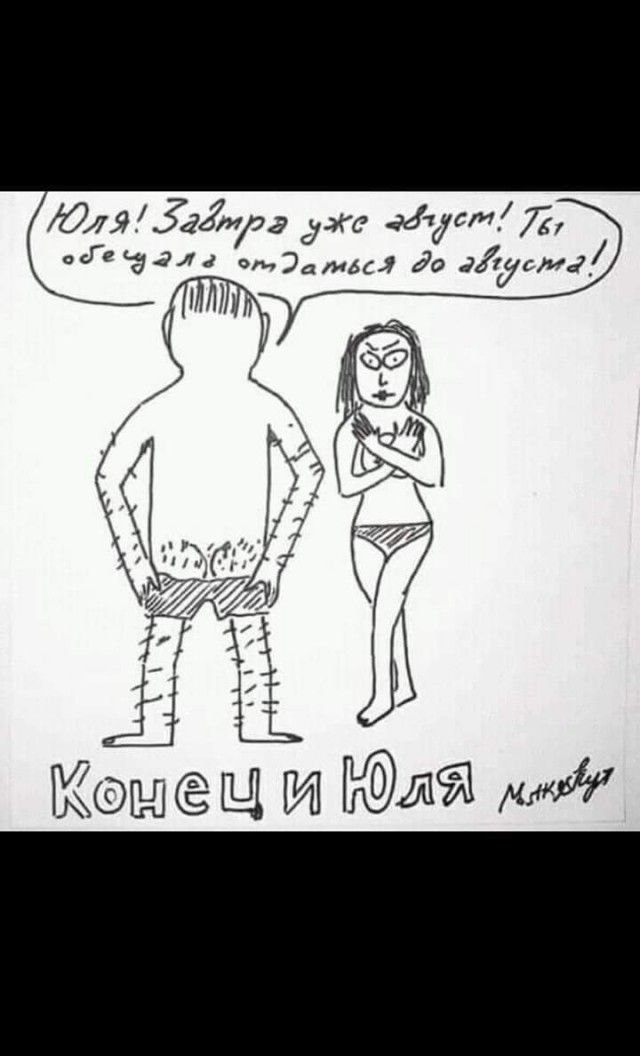Мои избранные картинки часть 5