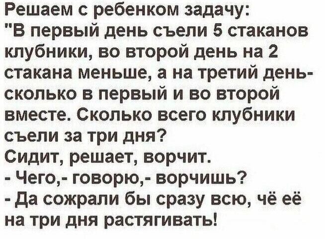 20718750.jpg