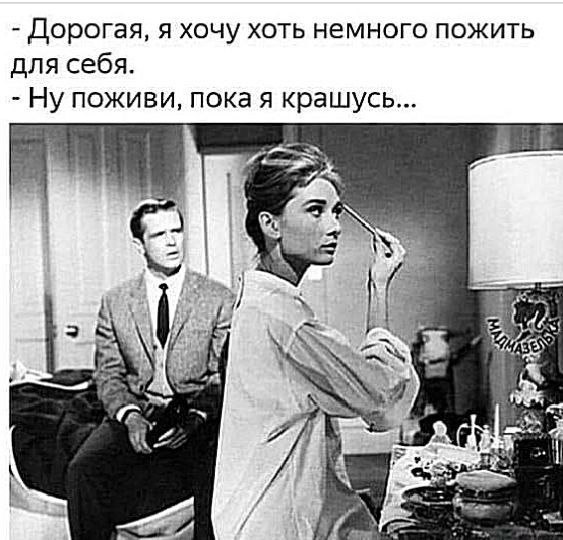 Забавные и не очень скромные картинки - 24