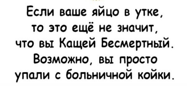 Среды картинки