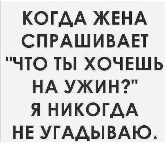Забавные и не очень скромные картинки - 28