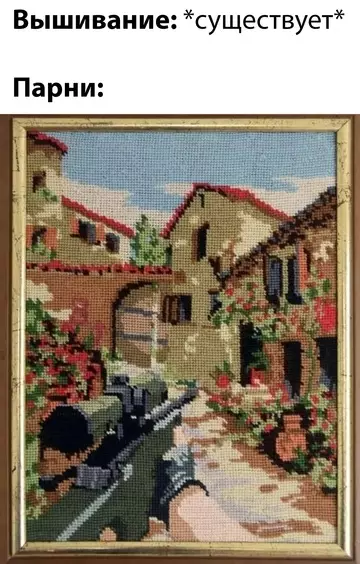 Картиночки, баянчики 09 марта