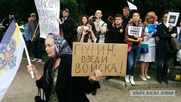 Володин: Путин сделал все, чтобы не допустить конфликта на Украине