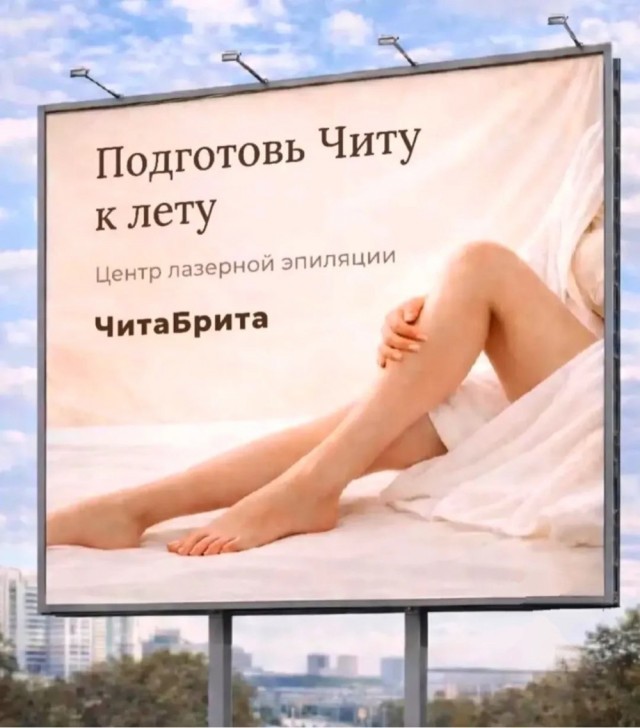 Картинки для деградации 177 (разной степени свежести)