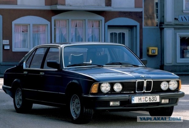 BMW представила новую «семёрку»